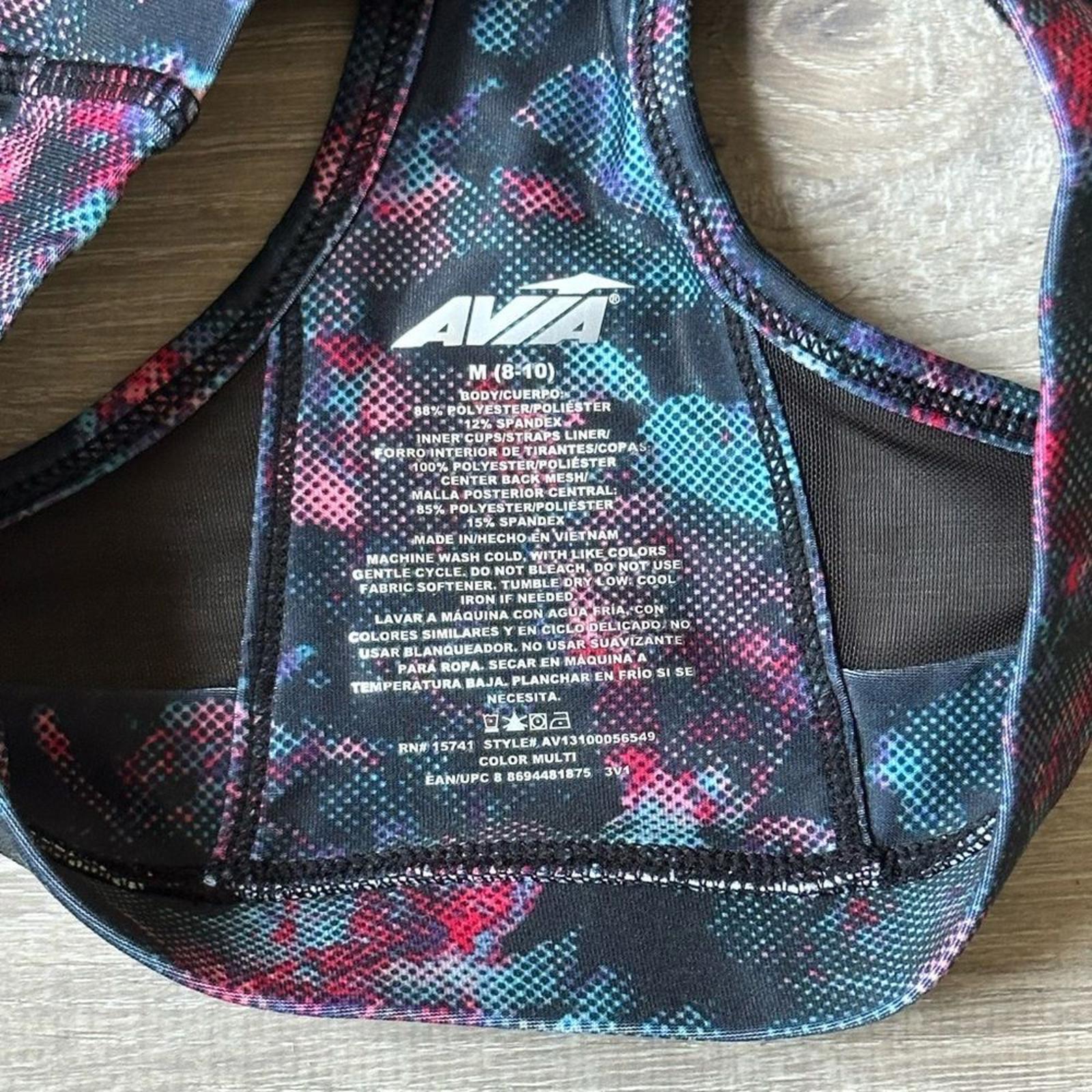 Avia Black and Multicolor Racerback Sports Bra Size Medium
