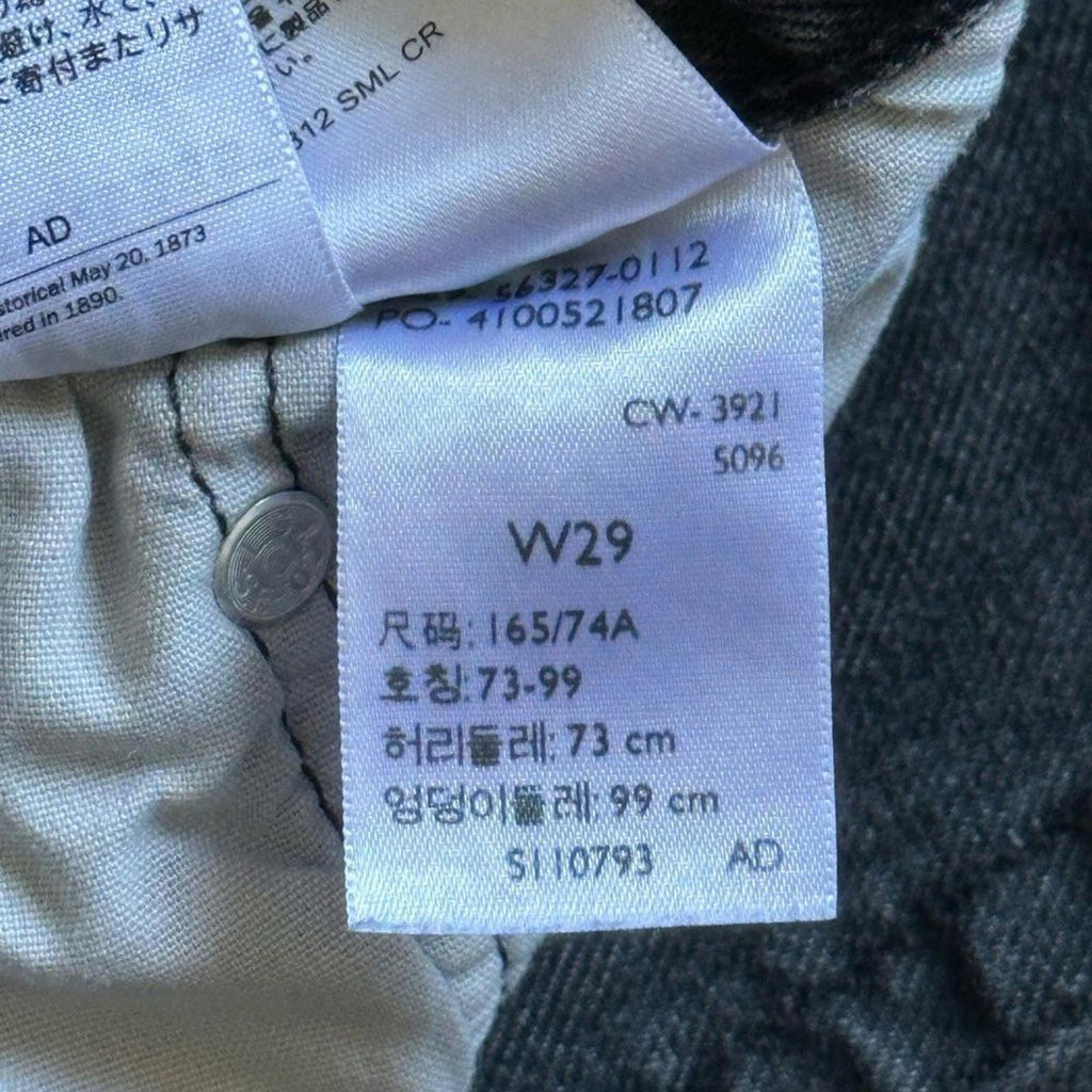 Levi’s 501 Raw Hem High Waisted Red Tab Black Denim Jeans Shorts Size 29